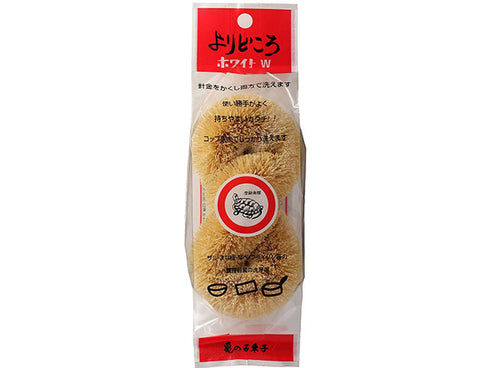 Kamenoko twisted Brush